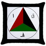Afghan National Air Force Roundel Throw Pillow Case (Black) Front