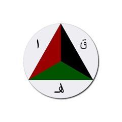 Afghan National Air Force Roundel Rubber Coaster (round)  by abbeyz71