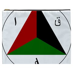 Afghan National Air Force Roundel Cosmetic Bag (xxxl)  by abbeyz71
