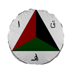 Afghan National Air Force Roundel Standard 15  Premium Flano Round Cushions by abbeyz71