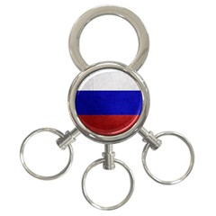 Football World Cup 3-ring Key Chains