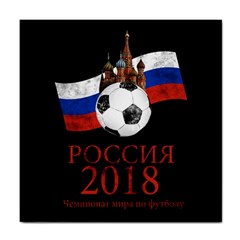 Russia Football World Cup Tile Coasters by Valentinaart