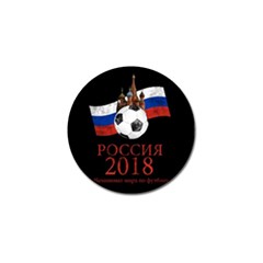 Russia Football World Cup Golf Ball Marker (4 Pack) by Valentinaart