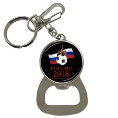 Russia Football World Cup Button Necklaces by Valentinaart
