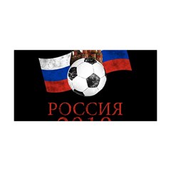 Russia Football World Cup Yoga Headband by Valentinaart