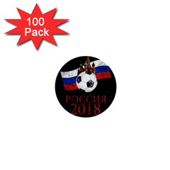 Russia Football World Cup 1  Mini Buttons (100 Pack)  by Valentinaart