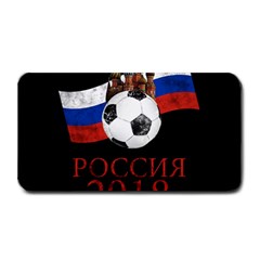 Russia Football World Cup Medium Bar Mats by Valentinaart