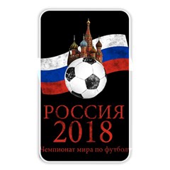 Russia Football World Cup Memory Card Reader by Valentinaart