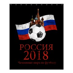 Russia Football World Cup Shower Curtain 60  X 72  (medium)  by Valentinaart