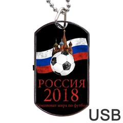 Russia Football World Cup Dog Tag Usb Flash (two Sides) by Valentinaart