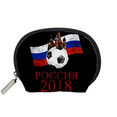 Russia Football World Cup Accessory Pouches (small)  by Valentinaart