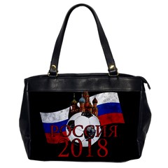 Russia Football World Cup Office Handbags by Valentinaart