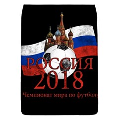 Russia Football World Cup Flap Covers (l)  by Valentinaart