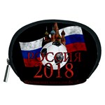 Russia Football World Cup Accessory Pouches (Medium)  Front