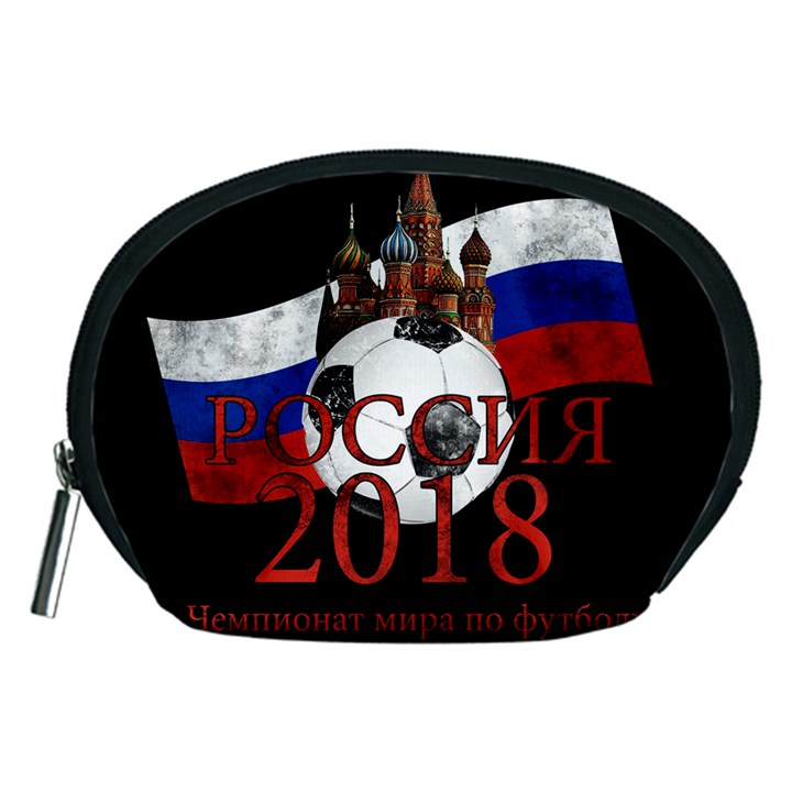 Russia Football World Cup Accessory Pouches (Medium) 