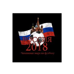 Russia Football World Cup Satin Bandana Scarf