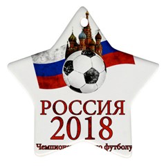 Russia Football World Cup Ornament (star) by Valentinaart