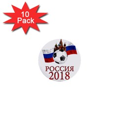 Russia Football World Cup 1  Mini Buttons (10 Pack)  by Valentinaart