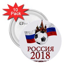 Russia Football World Cup 2 25  Buttons (10 Pack)  by Valentinaart