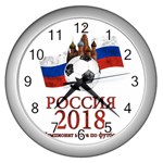 Russia Football World Cup Wall Clocks (Silver)  Front
