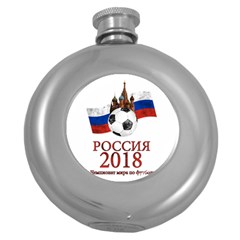 Russia Football World Cup Round Hip Flask (5 Oz) by Valentinaart