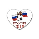 Russia Football World Cup Heart Coaster (4 pack)  Front