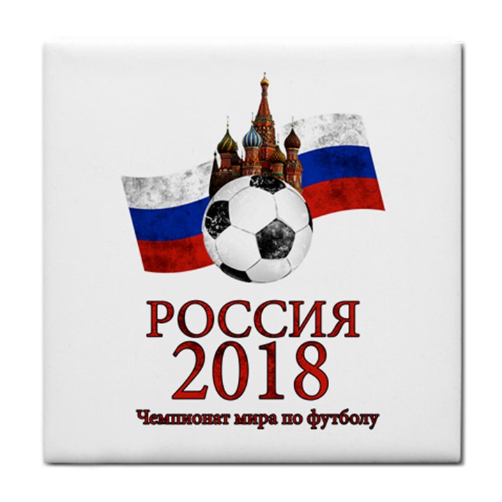 Russia Football World Cup Face Towel