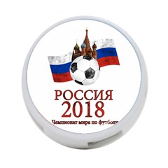 Russia Football World Cup 4-port Usb Hub (two Sides)  by Valentinaart