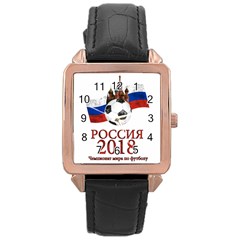 Russia Football World Cup Rose Gold Leather Watch  by Valentinaart