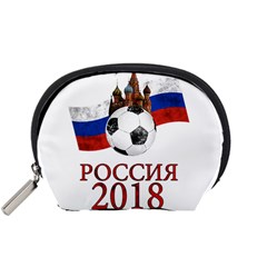 Russia Football World Cup Accessory Pouches (small)  by Valentinaart