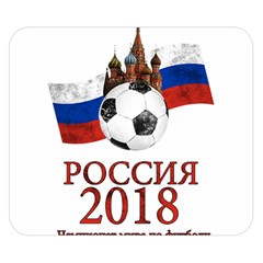 Russia Football World Cup Double Sided Flano Blanket (small)  by Valentinaart