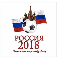 Russia Football World Cup Large Satin Scarf (square)
