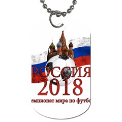 Russia Football World Cup Dog Tag (two Sides) by Valentinaart