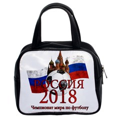 Russia Football World Cup Classic Handbags (2 Sides) by Valentinaart