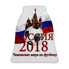 Russia Football World Cup Ornament (bell) by Valentinaart