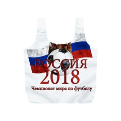 Russia Football World Cup Full Print Recycle Bags (s)  by Valentinaart