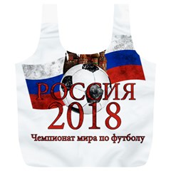 Russia Football World Cup Full Print Recycle Bags (l)  by Valentinaart