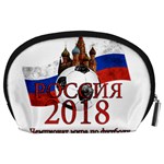 Russia Football World Cup Accessory Pouches (Large)  Back