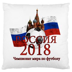 Russia Football World Cup Standard Flano Cushion Case (two Sides) by Valentinaart