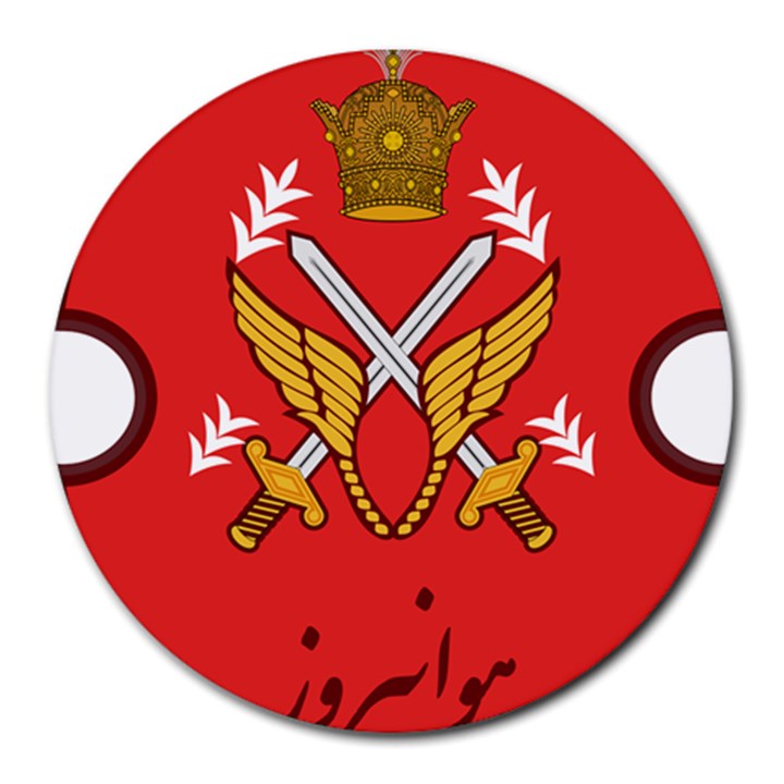 Seal of the Imperial Iranian Army Aviation  Round Mousepads