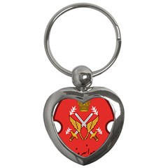Seal Of The Imperial Iranian Army Aviation  Key Chains (heart)  by abbeyz71