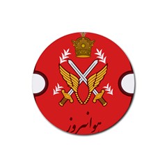 Seal Of The Imperial Iranian Army Aviation  Rubber Coaster (round)  by abbeyz71