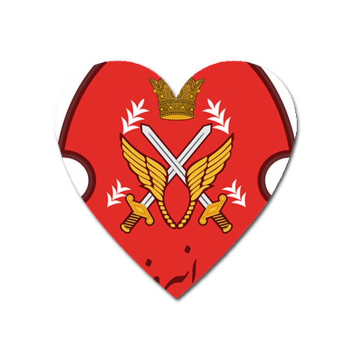 Seal of the Imperial Iranian Army Aviation  Heart Magnet