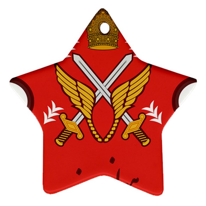 Seal of the Imperial Iranian Army Aviation  Star Ornament (Two Sides)