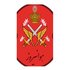 Seal Of The Imperial Iranian Army Aviation  Memory Card Reader by abbeyz71