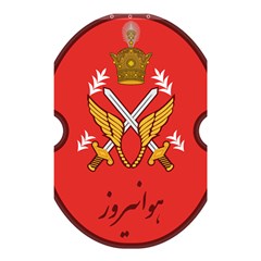 Seal Of The Imperial Iranian Army Aviation  Shower Curtain 48  X 72  (small)  by abbeyz71