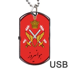 Seal Of The Imperial Iranian Army Aviation  Dog Tag Usb Flash (one Side) by abbeyz71