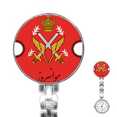 Seal Of The Imperial Iranian Army Aviation  Stainless Steel Nurses Watch by abbeyz71