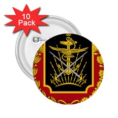 Logo Of Imperial Iranian Ministry Of War 2 25  Buttons (10 Pack)  by abbeyz71