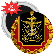 Logo Of Imperial Iranian Ministry Of War 3  Magnets (10 Pack)  by abbeyz71